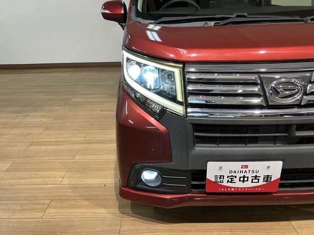 ムーヴカスタムX SAII サポカーSベーシック+適合 認定中古車純正メモリーナビ・バックカメラ・ETC車載器・衝突回避軽減ブレーキ・誤発進抑制機能・LEDヘッドライト・フォグランプ・キーフリーシステム・プッシュスタート・オートエアコン・14インチアルミホイール(大阪府)の中古車