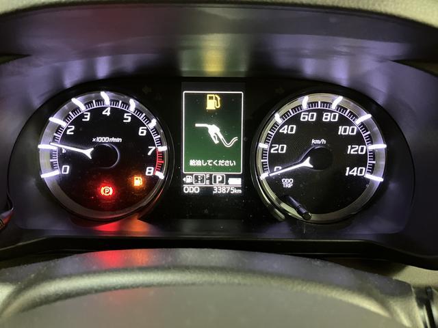 ムーヴカスタムX SAII サポカーSベーシック+適合 認定中古車純正メモリーナビ・バックカメラ・ETC車載器・衝突回避軽減ブレーキ・誤発進抑制機能・LEDヘッドライト・フォグランプ・キーフリーシステム・プッシュスタート・オートエアコン・14インチアルミホイール(大阪府)の中古車