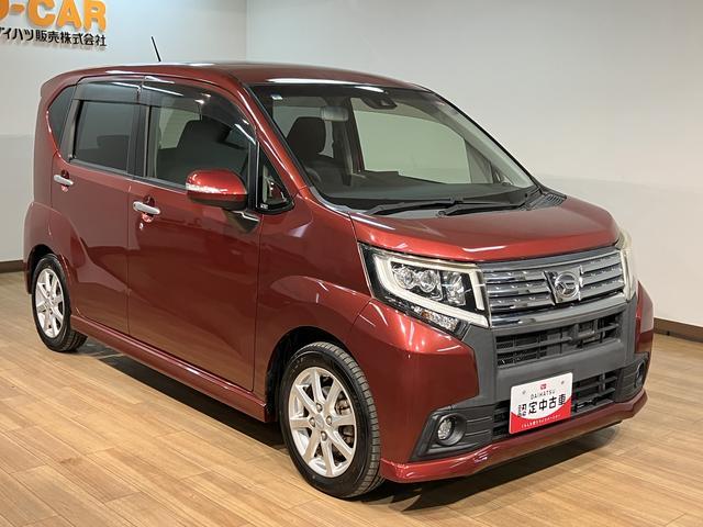 ムーヴカスタムX SAII サポカーSベーシック+適合 認定中古車純正メモリーナビ・バックカメラ・ETC車載器・衝突回避軽減ブレーキ・誤発進抑制機能・LEDヘッドライト・フォグランプ・キーフリーシステム・プッシュスタート・オートエアコン・14インチアルミホイール(大阪府)の中古車