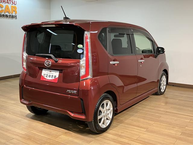 ムーヴカスタムX SAII サポカーSベーシック+適合 認定中古車純正メモリーナビ・バックカメラ・ETC車載器・衝突回避軽減ブレーキ・誤発進抑制機能・LEDヘッドライト・フォグランプ・キーフリーシステム・プッシュスタート・オートエアコン・14インチアルミホイール(大阪府)の中古車