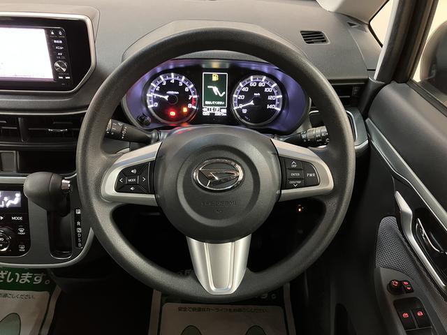 ムーヴカスタムX SAII サポカーSベーシック+適合 認定中古車純正メモリーナビ・バックカメラ・ETC車載器・衝突回避軽減ブレーキ・誤発進抑制機能・LEDヘッドライト・フォグランプ・キーフリーシステム・プッシュスタート・オートエアコン・14インチアルミホイール(大阪府)の中古車