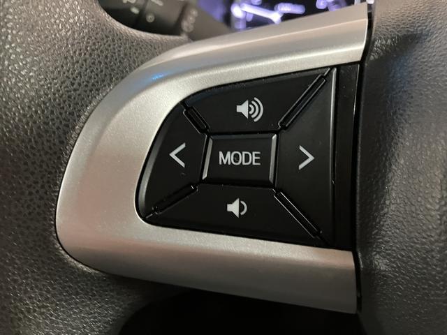 ムーヴカスタムX SAII サポカーSベーシック+適合 認定中古車純正メモリーナビ・バックカメラ・ETC車載器・衝突回避軽減ブレーキ・誤発進抑制機能・LEDヘッドライト・フォグランプ・キーフリーシステム・プッシュスタート・オートエアコン・14インチアルミホイール(大阪府)の中古車