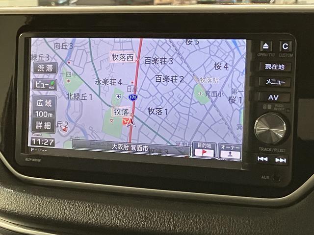 ムーヴカスタムX SAII サポカーSベーシック+適合 認定中古車純正メモリーナビ・バックカメラ・ETC車載器・衝突回避軽減ブレーキ・誤発進抑制機能・LEDヘッドライト・フォグランプ・キーフリーシステム・プッシュスタート・オートエアコン・14インチアルミホイール(大阪府)の中古車