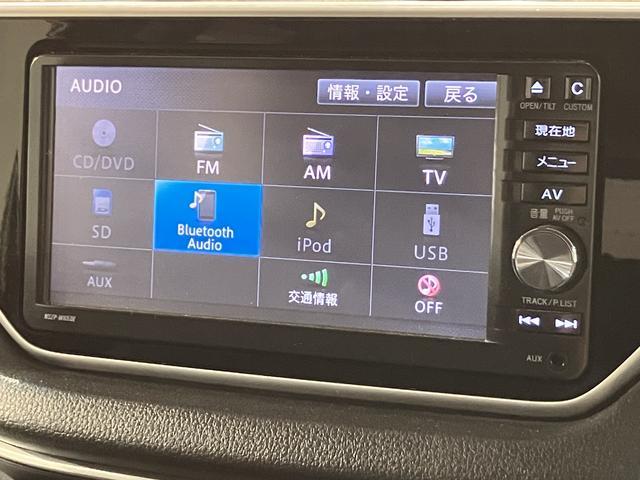 ムーヴカスタムX SAII サポカーSベーシック+適合 認定中古車純正メモリーナビ・バックカメラ・ETC車載器・衝突回避軽減ブレーキ・誤発進抑制機能・LEDヘッドライト・フォグランプ・キーフリーシステム・プッシュスタート・オートエアコン・14インチアルミホイール(大阪府)の中古車