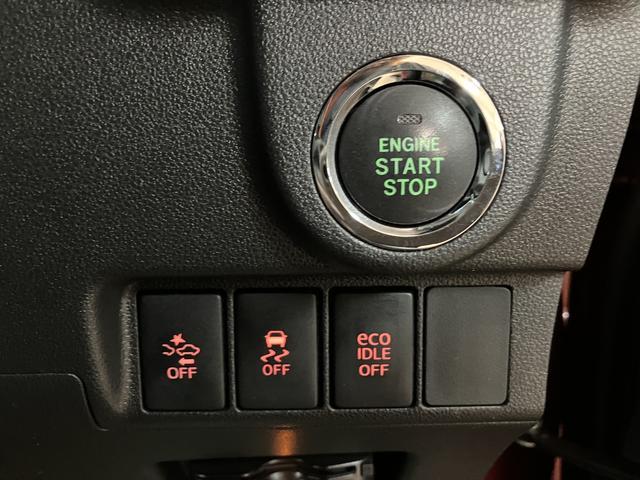 ムーヴカスタムX SAII サポカーSベーシック+適合 認定中古車純正メモリーナビ・バックカメラ・ETC車載器・衝突回避軽減ブレーキ・誤発進抑制機能・LEDヘッドライト・フォグランプ・キーフリーシステム・プッシュスタート・オートエアコン・14インチアルミホイール(大阪府)の中古車