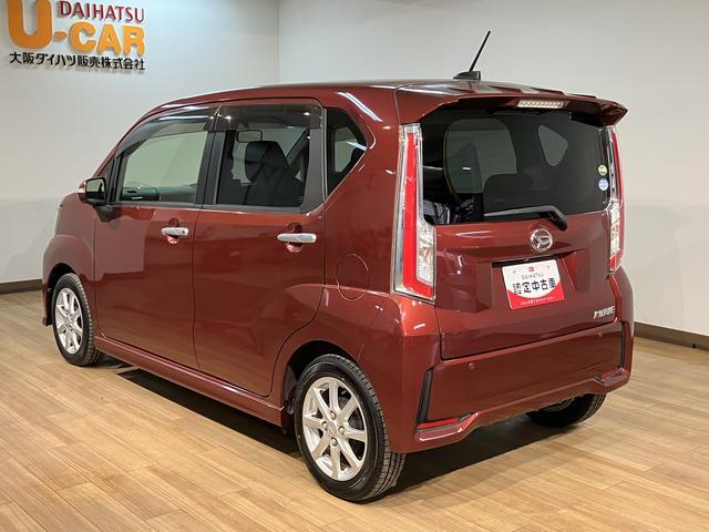 ムーヴカスタムX SAII サポカーSベーシック+適合 認定中古車純正メモリーナビ・バックカメラ・ETC車載器・衝突回避軽減ブレーキ・誤発進抑制機能・LEDヘッドライト・フォグランプ・キーフリーシステム・プッシュスタート・オートエアコン・14インチアルミホイール(大阪府)の中古車