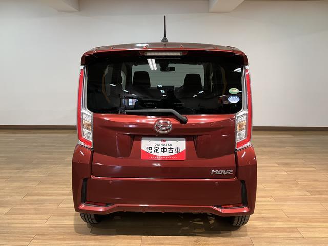 ムーヴカスタムX SAII サポカーSベーシック+適合 認定中古車純正メモリーナビ・バックカメラ・ETC車載器・衝突回避軽減ブレーキ・誤発進抑制機能・LEDヘッドライト・フォグランプ・キーフリーシステム・プッシュスタート・オートエアコン・14インチアルミホイール(大阪府)の中古車