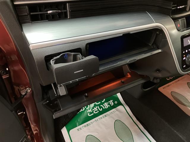 ムーヴカスタムX SAII サポカーSベーシック+適合 認定中古車純正メモリーナビ・バックカメラ・ETC車載器・衝突回避軽減ブレーキ・誤発進抑制機能・LEDヘッドライト・フォグランプ・キーフリーシステム・プッシュスタート・オートエアコン・14インチアルミホイール(大阪府)の中古車