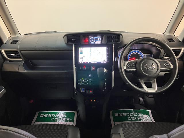 トールカスタムＧ　サポカーＳワイド適合　認定中古車９インチメモリーナビ・全方位カメラ・ナビ連動前後ドライブレコーダー・ＥＴＣ車載器・全車速追従クルーズコントロールＡＣＣシートヒーター・衝突回避支援ブレーキ・誤発進抑制機能・前後コーナーセンサー喫煙車（大阪府）の中古車