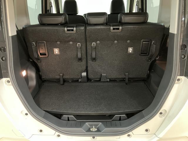 トールカスタムＧ　サポカーＳワイド適合　認定中古車９インチメモリーナビ・全方位カメラ・ナビ連動前後ドライブレコーダー・ＥＴＣ車載器・全車速追従クルーズコントロールＡＣＣシートヒーター・衝突回避支援ブレーキ・誤発進抑制機能・前後コーナーセンサー喫煙車（大阪府）の中古車