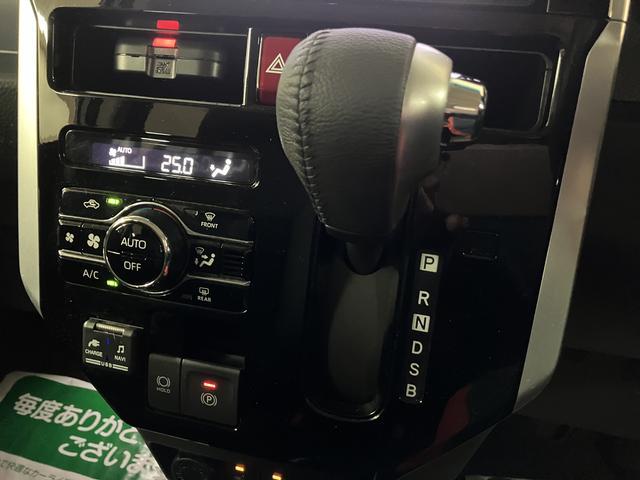 トールカスタムＧ　サポカーＳワイド適合　認定中古車９インチメモリーナビ・全方位カメラ・ナビ連動前後ドライブレコーダー・ＥＴＣ車載器・全車速追従クルーズコントロールＡＣＣシートヒーター・衝突回避支援ブレーキ・誤発進抑制機能・前後コーナーセンサー喫煙車（大阪府）の中古車