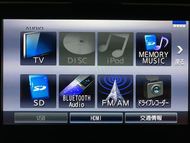 トールカスタムＧ　サポカーＳワイド適合　認定中古車９インチメモリーナビ・全方位カメラ・ナビ連動前後ドライブレコーダー・ＥＴＣ車載器・全車速追従クルーズコントロールＡＣＣシートヒーター・衝突回避支援ブレーキ・誤発進抑制機能・前後コーナーセンサー喫煙車（大阪府）の中古車