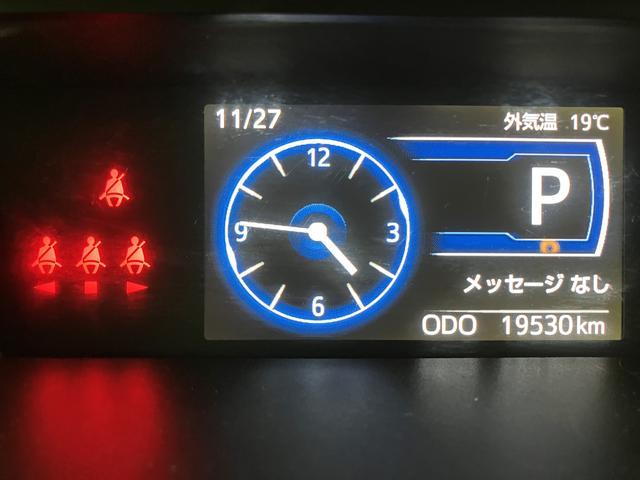 トールカスタムＧ　サポカーＳワイド適合　認定中古車９インチメモリーナビ・全方位カメラ・ナビ連動前後ドライブレコーダー・ＥＴＣ車載器・全車速追従クルーズコントロールＡＣＣシートヒーター・衝突回避支援ブレーキ・誤発進抑制機能・前後コーナーセンサー喫煙車（大阪府）の中古車