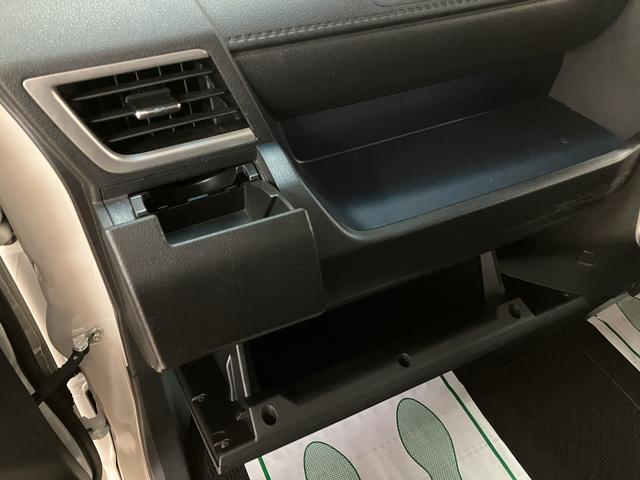 トールカスタムＧ　サポカーＳワイド適合　認定中古車９インチメモリーナビ・全方位カメラ・ナビ連動前後ドライブレコーダー・ＥＴＣ車載器・全車速追従クルーズコントロールＡＣＣシートヒーター・衝突回避支援ブレーキ・誤発進抑制機能・前後コーナーセンサー喫煙車（大阪府）の中古車