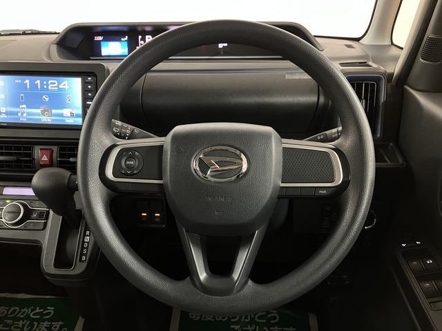 タントＸ　サポカーＳワイド適合　認定中古車令和３年式・ワンオーナー禁煙車・ＤＶＤ／ＵＳＢチューナー・ＥＴＣ車載器・シートヒーター・片側電動スライドドア・衝突回避支援ブレーキ・誤発進抑制機能・ＬＥＤライト・１年間走行距離無制限保証・車検整備付（大阪府）の中古車