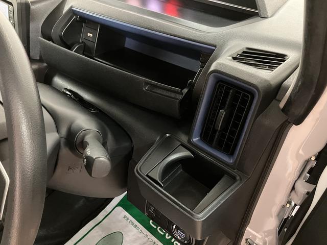 タントＸ　サポカーＳワイド適合　認定中古車令和３年式・ワンオーナー禁煙車・ＤＶＤ／ＵＳＢチューナー・ＥＴＣ車載器・シートヒーター・片側電動スライドドア・衝突回避支援ブレーキ・誤発進抑制機能・ＬＥＤライト・１年間走行距離無制限保証・車検整備付（大阪府）の中古車