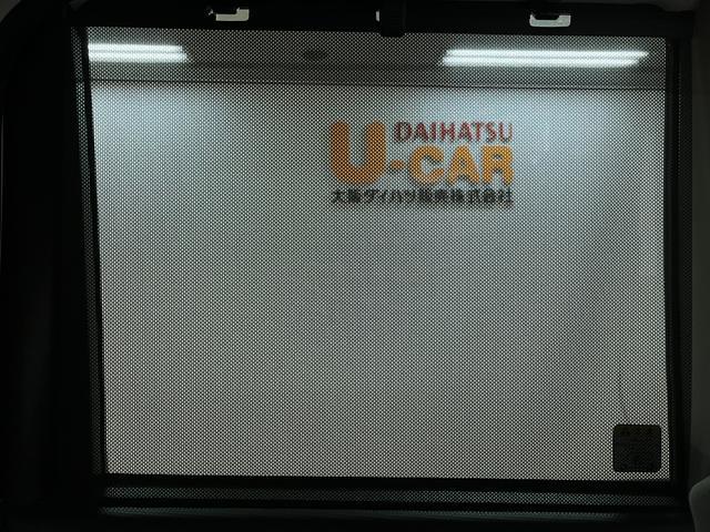 タントＸ　サポカーＳワイド適合　認定中古車令和３年式・ワンオーナー禁煙車・ＤＶＤ／ＵＳＢチューナー・ＥＴＣ車載器・シートヒーター・片側電動スライドドア・衝突回避支援ブレーキ・誤発進抑制機能・ＬＥＤライト・１年間走行距離無制限保証・車検整備付（大阪府）の中古車