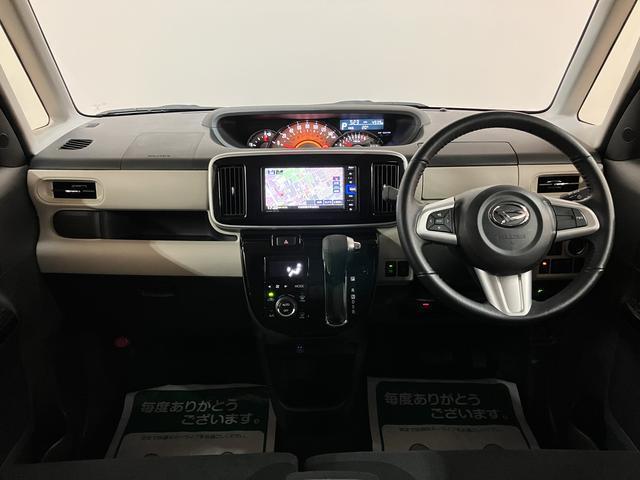 ムーヴキャンバスＧブラックインテリアＶＳ　ＳＡIII　サポカーＳワイド適合純正メモリーナビ・全方位カメラ・ナビ連動ドライブレコーダー・ＥＴＣ車載器・衝突回避軽減ブレーキ・誤発進抑制機能・シートヒーター・両側電動スライドドア・ＬＥＤヘッドライト・Ｒ３年式／走行０．５万ｋｍ（大阪府）の中古車