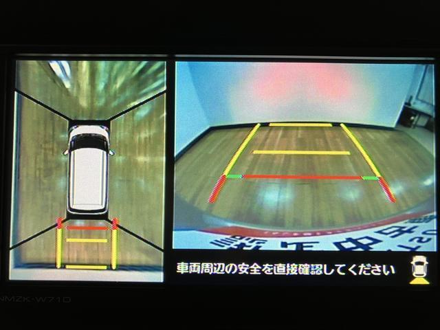 ムーヴキャンバスＧブラックインテリアＶＳ　ＳＡIII　サポカーＳワイド適合純正メモリーナビ・全方位カメラ・ナビ連動ドライブレコーダー・ＥＴＣ車載器・衝突回避軽減ブレーキ・誤発進抑制機能・シートヒーター・両側電動スライドドア・ＬＥＤヘッドライト・Ｒ３年式／走行０．５万ｋｍ（大阪府）の中古車