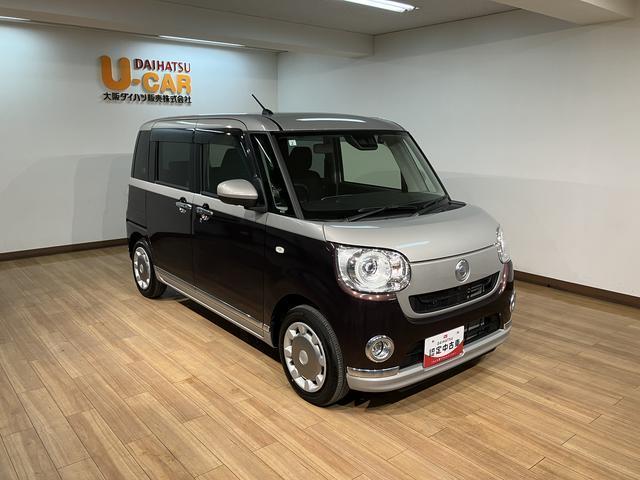 ムーヴキャンバスＧブラックインテリアＶＳ　ＳＡIII　サポカーＳワイド適合純正メモリーナビ・全方位カメラ・ナビ連動ドライブレコーダー・ＥＴＣ車載器・衝突回避軽減ブレーキ・誤発進抑制機能・シートヒーター・両側電動スライドドア・ＬＥＤヘッドライト・Ｒ３年式／走行０．５万ｋｍ（大阪府）の中古車