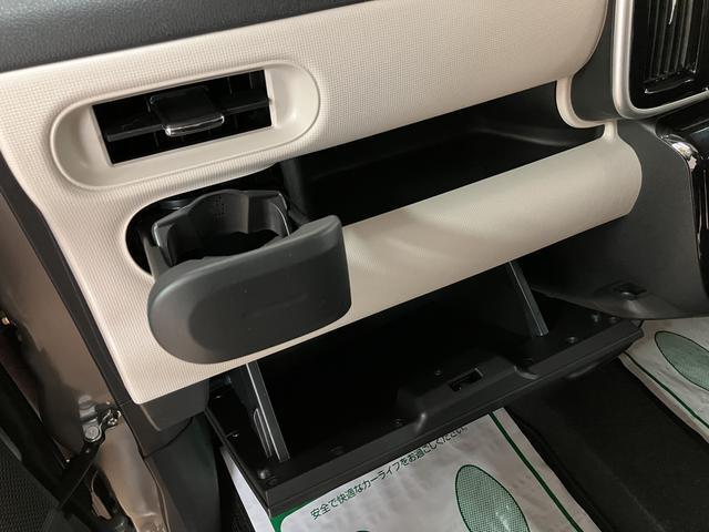 ムーヴキャンバスＧブラックインテリアＶＳ　ＳＡIII　サポカーＳワイド適合純正メモリーナビ・全方位カメラ・ナビ連動ドライブレコーダー・ＥＴＣ車載器・衝突回避軽減ブレーキ・誤発進抑制機能・シートヒーター・両側電動スライドドア・ＬＥＤヘッドライト・Ｒ３年式／走行０．５万ｋｍ（大阪府）の中古車