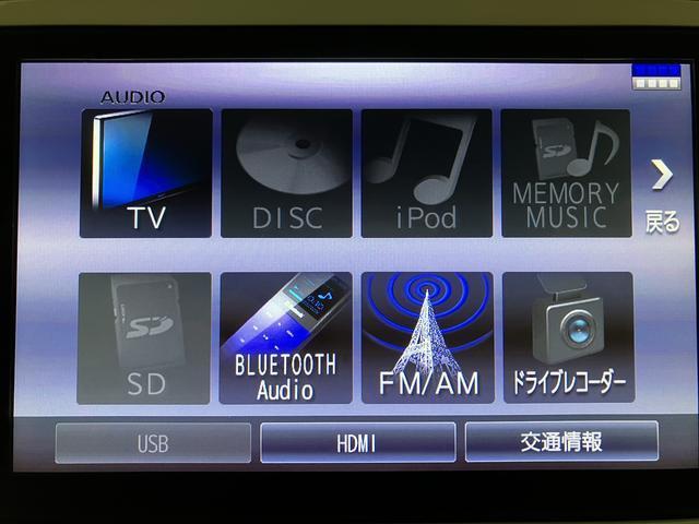 ムーヴキャンバスＧメイクアップＶＳ　ＳＡIII　サポカーＳワイド適合８インチ純正ナビゲーション・全方位カメラ・ナビ連動前後ドライブレコーダー・純正１４インチアルミホイール・両側電動スライドドア・運転席シートヒーター・プッシュスタート・ＬＥＤライト・衝突回避支援ブレーキ（大阪府）の中古車