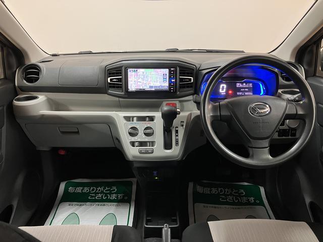 ミライースX SAIII サポカーSワイド適合 車検整備付 認定中古車純正7インチメモリーナビ・ETC車載器・LEDヘッドライト・電動格納ドアミラー・キーレスエントリー・衝突回避軽減ブレーキ・誤発進抑制機能・前後コーナーセンサー・車線逸脱警報・先行車発進お知らせ機能(大阪府)の中古車