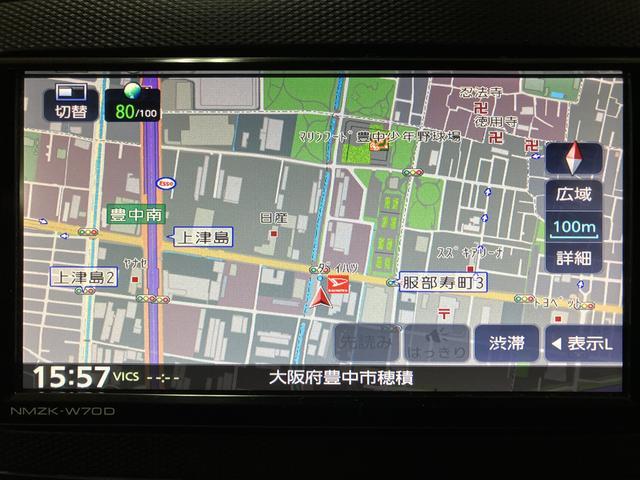 ミライースX SAIII サポカーSワイド適合 車検整備付 認定中古車純正7インチメモリーナビ・ETC車載器・LEDヘッドライト・電動格納ドアミラー・キーレスエントリー・衝突回避軽減ブレーキ・誤発進抑制機能・前後コーナーセンサー・車線逸脱警報・先行車発進お知らせ機能(大阪府)の中古車