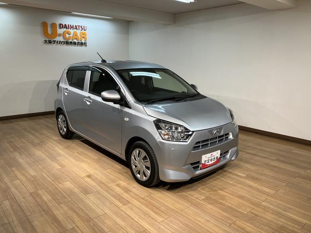 ミライースX SAIII サポカーSワイド適合 車検整備付 認定中古車純正7インチメモリーナビ・ETC車載器・LEDヘッドライト・電動格納ドアミラー・キーレスエントリー・衝突回避軽減ブレーキ・誤発進抑制機能・前後コーナーセンサー・車線逸脱警報・先行車発進お知らせ機能(大阪府)の中古車