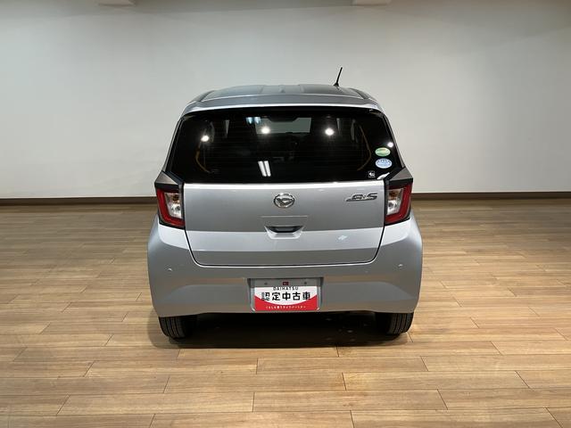 ミライースX SAIII サポカーSワイド適合 車検整備付 認定中古車純正7インチメモリーナビ・ETC車載器・LEDヘッドライト・電動格納ドアミラー・キーレスエントリー・衝突回避軽減ブレーキ・誤発進抑制機能・前後コーナーセンサー・車線逸脱警報・先行車発進お知らせ機能(大阪府)の中古車