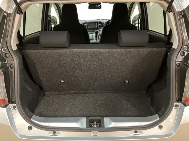 ミライースX SAIII サポカーSワイド適合 車検整備付 認定中古車純正7インチメモリーナビ・ETC車載器・LEDヘッドライト・電動格納ドアミラー・キーレスエントリー・衝突回避軽減ブレーキ・誤発進抑制機能・前後コーナーセンサー・車線逸脱警報・先行車発進お知らせ機能(大阪府)の中古車