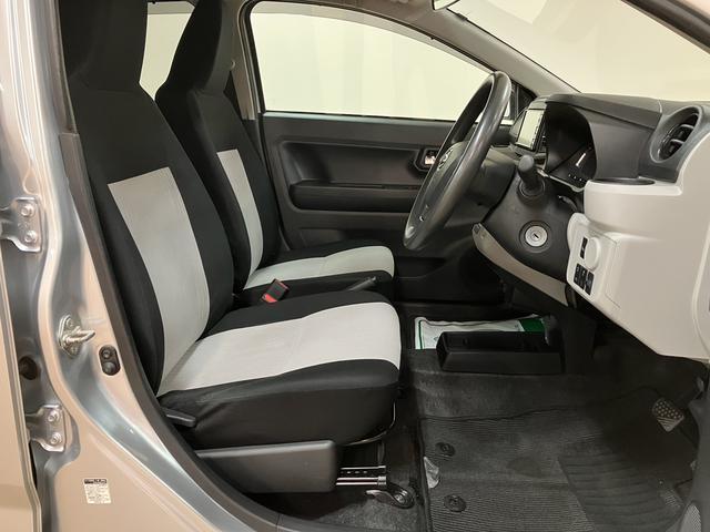 ミライースX SAIII サポカーSワイド適合 車検整備付 認定中古車純正7インチメモリーナビ・ETC車載器・LEDヘッドライト・電動格納ドアミラー・キーレスエントリー・衝突回避軽減ブレーキ・誤発進抑制機能・前後コーナーセンサー・車線逸脱警報・先行車発進お知らせ機能(大阪府)の中古車