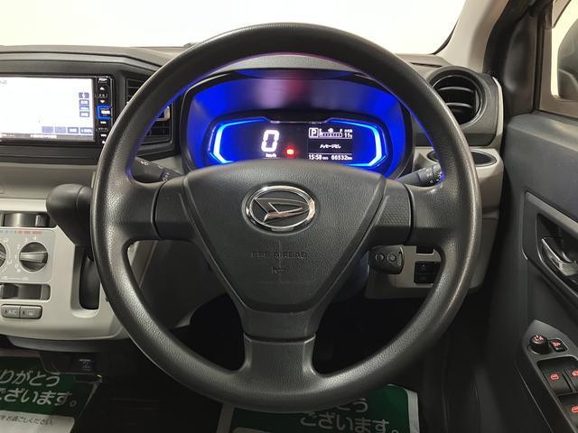 ミライースX SAIII サポカーSワイド適合 車検整備付 認定中古車純正7インチメモリーナビ・ETC車載器・LEDヘッドライト・電動格納ドアミラー・キーレスエントリー・衝突回避軽減ブレーキ・誤発進抑制機能・前後コーナーセンサー・車線逸脱警報・先行車発進お知らせ機能(大阪府)の中古車