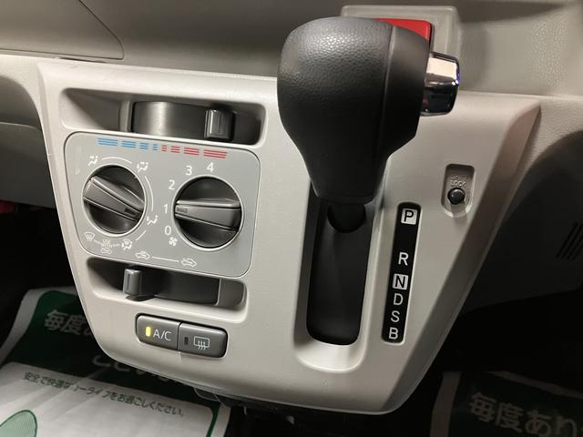 ミライースX SAIII サポカーSワイド適合 車検整備付 認定中古車純正7インチメモリーナビ・ETC車載器・LEDヘッドライト・電動格納ドアミラー・キーレスエントリー・衝突回避軽減ブレーキ・誤発進抑制機能・前後コーナーセンサー・車線逸脱警報・先行車発進お知らせ機能(大阪府)の中古車