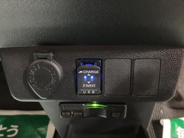 ミライースX SAIII サポカーSワイド適合 車検整備付 認定中古車純正7インチメモリーナビ・ETC車載器・LEDヘッドライト・電動格納ドアミラー・キーレスエントリー・衝突回避軽減ブレーキ・誤発進抑制機能・前後コーナーセンサー・車線逸脱警報・先行車発進お知らせ機能(大阪府)の中古車