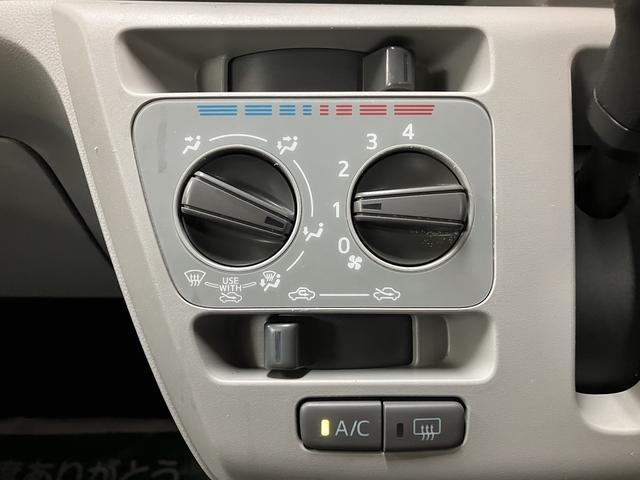 ミライースX SAIII サポカーSワイド適合 車検整備付 認定中古車純正7インチメモリーナビ・ETC車載器・LEDヘッドライト・電動格納ドアミラー・キーレスエントリー・衝突回避軽減ブレーキ・誤発進抑制機能・前後コーナーセンサー・車線逸脱警報・先行車発進お知らせ機能(大阪府)の中古車