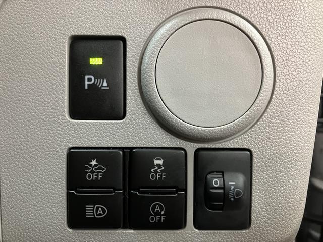 ミライースX SAIII サポカーSワイド適合 車検整備付 認定中古車純正7インチメモリーナビ・ETC車載器・LEDヘッドライト・電動格納ドアミラー・キーレスエントリー・衝突回避軽減ブレーキ・誤発進抑制機能・前後コーナーセンサー・車線逸脱警報・先行車発進お知らせ機能(大阪府)の中古車