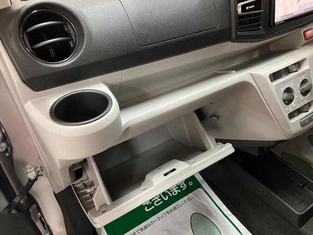 ミライースX SAIII サポカーSワイド適合 車検整備付 認定中古車純正7インチメモリーナビ・ETC車載器・LEDヘッドライト・電動格納ドアミラー・キーレスエントリー・衝突回避軽減ブレーキ・誤発進抑制機能・前後コーナーセンサー・車線逸脱警報・先行車発進お知らせ機能(大阪府)の中古車