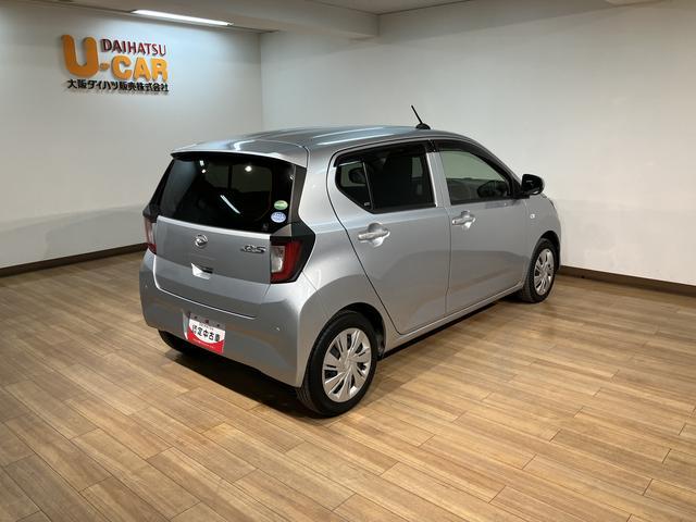 ミライースX SAIII サポカーSワイド適合 車検整備付 認定中古車純正7インチメモリーナビ・ETC車載器・LEDヘッドライト・電動格納ドアミラー・キーレスエントリー・衝突回避軽減ブレーキ・誤発進抑制機能・前後コーナーセンサー・車線逸脱警報・先行車発進お知らせ機能(大阪府)の中古車