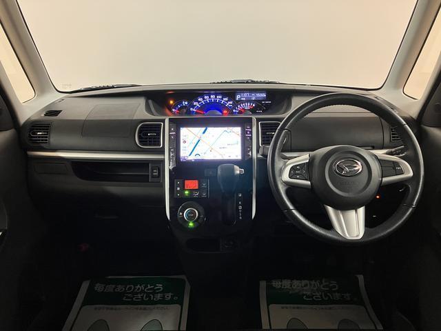 タントカスタムRSトップエディションリミテッドSAIII認定中古車・ターボエンジン・8インチメモリーナビ・全方位カメラ・ナビ連動ドライブレコーダー・後席モニター・両側電動スライドドア・LEDライト・衝突回避軽減ブレーキ・誤発進抑制機能・シートヒーター(大阪府)の中古車