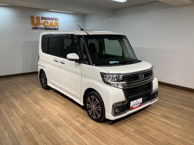 タントカスタムRSトップエディションリミテッドSAIII認定中古車・ターボエンジン・8インチメモリーナビ・全方位カメラ・ナビ連動ドライブレコーダー・後席モニター・両側電動スライドドア・LEDライト・衝突回避軽減ブレーキ・誤発進抑制機能・シートヒーター(大阪府)の中古車