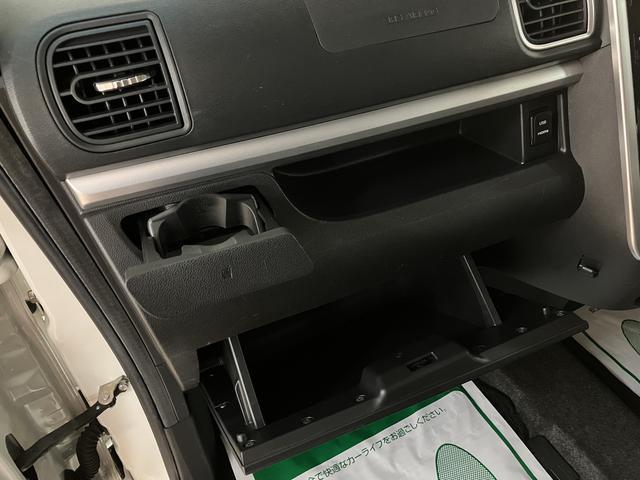 タントカスタムRSトップエディションリミテッドSAIII認定中古車・ターボエンジン・8インチメモリーナビ・全方位カメラ・ナビ連動ドライブレコーダー・後席モニター・両側電動スライドドア・LEDライト・衝突回避軽減ブレーキ・誤発進抑制機能・シートヒーター(大阪府)の中古車