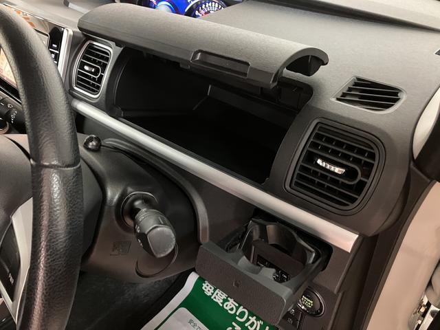 タントカスタムRSトップエディションリミテッドSAIII認定中古車・ターボエンジン・8インチメモリーナビ・全方位カメラ・ナビ連動ドライブレコーダー・後席モニター・両側電動スライドドア・LEDライト・衝突回避軽減ブレーキ・誤発進抑制機能・シートヒーター(大阪府)の中古車