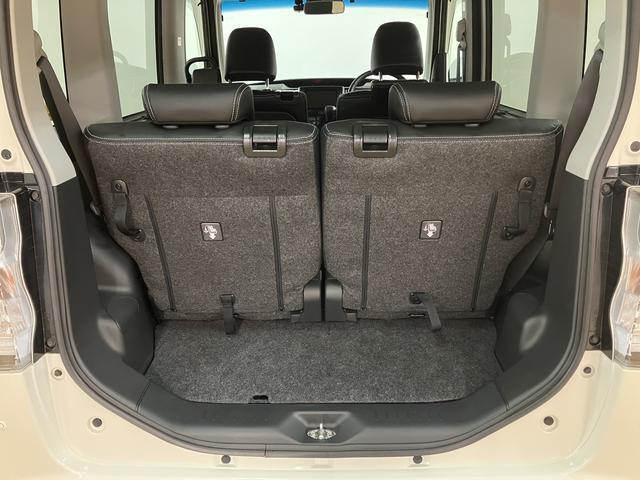 タントカスタムRSトップエディションリミテッドSAIII認定中古車・ターボエンジン・8インチメモリーナビ・全方位カメラ・ナビ連動ドライブレコーダー・後席モニター・両側電動スライドドア・LEDライト・衝突回避軽減ブレーキ・誤発進抑制機能・シートヒーター(大阪府)の中古車