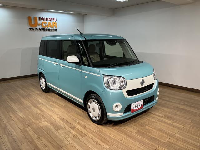 ムーヴキャンバスGホワイトアクセントリミテッド SAIII サポカーSワイド8インチメモリーナビ・全方位カメラ・ナビ連動前後ドライブレコーダー・衝突回避軽減ブレーキ・DC100電源・LEDヘッドライト・両側電動スライドドア・シートヒーター・ワンオーナー禁煙車(大阪府)の中古車