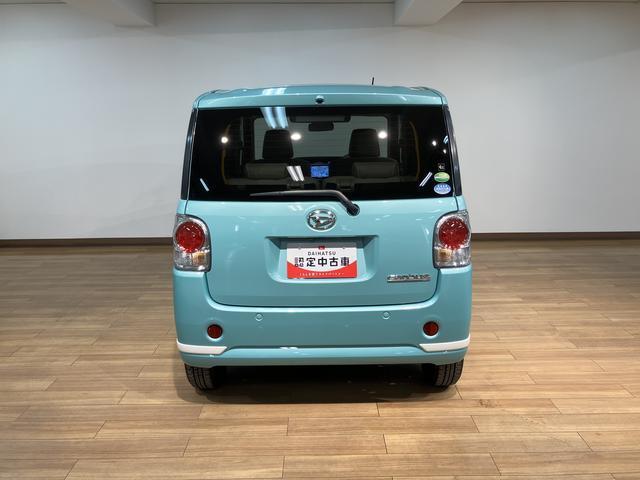 ムーヴキャンバスGホワイトアクセントリミテッド SAIII サポカーSワイド8インチメモリーナビ・全方位カメラ・ナビ連動前後ドライブレコーダー・衝突回避軽減ブレーキ・DC100電源・LEDヘッドライト・両側電動スライドドア・シートヒーター・ワンオーナー禁煙車(大阪府)の中古車