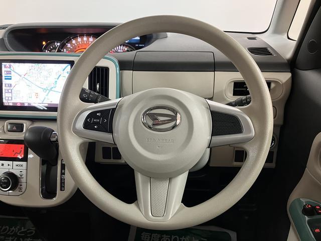 ムーヴキャンバスGホワイトアクセントリミテッド SAIII サポカーSワイド8インチメモリーナビ・全方位カメラ・ナビ連動前後ドライブレコーダー・衝突回避軽減ブレーキ・DC100電源・LEDヘッドライト・両側電動スライドドア・シートヒーター・ワンオーナー禁煙車(大阪府)の中古車