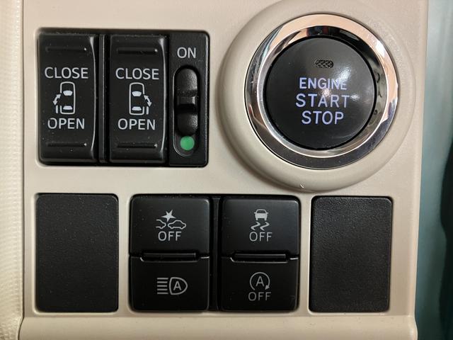 ムーヴキャンバスGホワイトアクセントリミテッド SAIII サポカーSワイド8インチメモリーナビ・全方位カメラ・ナビ連動前後ドライブレコーダー・衝突回避軽減ブレーキ・DC100電源・LEDヘッドライト・両側電動スライドドア・シートヒーター・ワンオーナー禁煙車(大阪府)の中古車