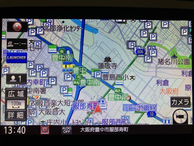 ムーヴキャンバスGホワイトアクセントリミテッド SAIII サポカーSワイド8インチメモリーナビ・全方位カメラ・ナビ連動前後ドライブレコーダー・衝突回避軽減ブレーキ・DC100電源・LEDヘッドライト・両側電動スライドドア・シートヒーター・ワンオーナー禁煙車(大阪府)の中古車