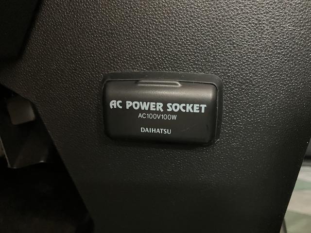 ムーヴキャンバスGホワイトアクセントリミテッド SAIII サポカーSワイド8インチメモリーナビ・全方位カメラ・ナビ連動前後ドライブレコーダー・衝突回避軽減ブレーキ・DC100電源・LEDヘッドライト・両側電動スライドドア・シートヒーター・ワンオーナー禁煙車(大阪府)の中古車